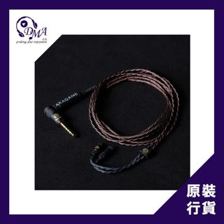 （分類：）位於 。 由 dmaaudio 提交（商品編號 1335144485，圖片 1）。簡介： 。