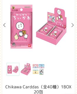 （分類：）位於 。 由 fergusssssss 提交（商品編號 1335171491，圖片 1）。簡介： 。