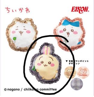 （分類：）位於 。 由 stellalll 提交（商品編號 1335191607，圖片 1）。簡介： 。
