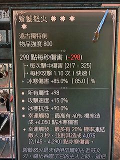 （分類：）位於 。 由 rizlaplus 提交（商品編號 1335164869，圖片 1）。簡介： 。
