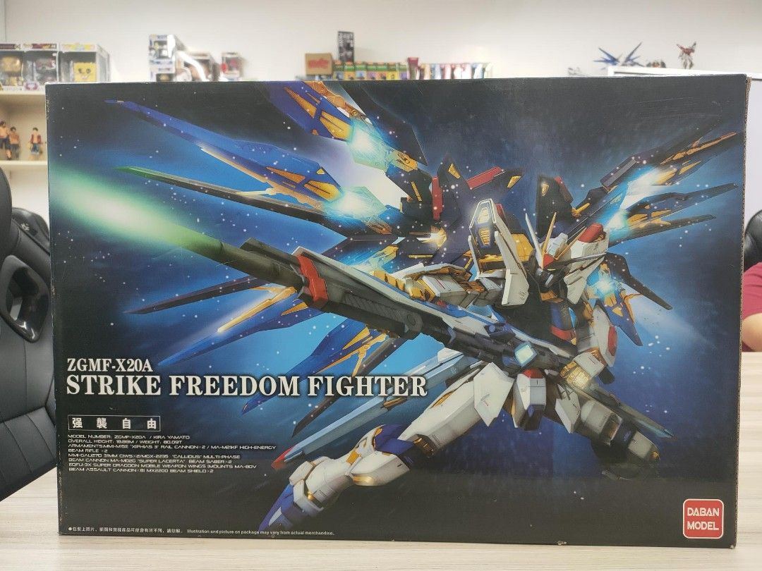 Daban Perfect Grade Strike Freedom (Category: Gundam & Model Kits) located in Mandaluyong City. Submitted by yepyep (Listing ID 1335116717, Image 1). Description: Brand New. Sealed Runners PG Strike Freedom.