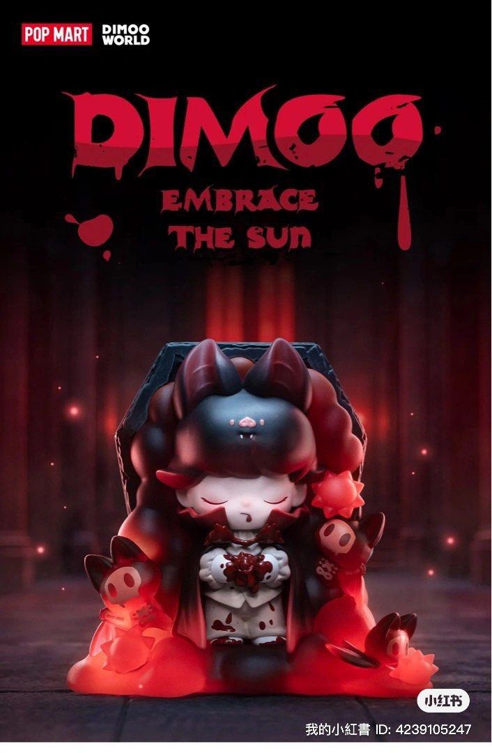 dimoo embrace the sun Halloween blister, Hobbies & Toys