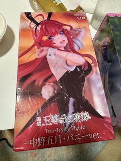 （分類：）位於 。 由 MickeyLee6189 提交（商品編號 1335224599，圖片 1）。簡介： 。