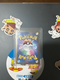 (Category: ) located in . Submitted by zhingfanchin (Listing ID 1335172266, Image 1). Description: .