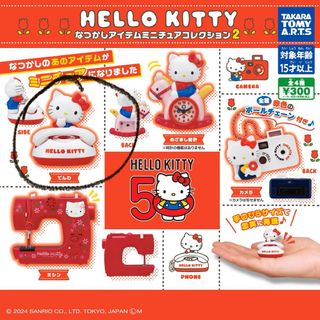 （分類：）位於 。 由 jellyfishb 提交（商品編號 1335224246，圖片 1）。簡介： 。