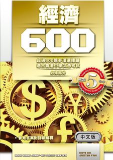 （分類：）位於 。 由 ytlyf 提交（商品編號 1335167630，圖片 1）。簡介： 。