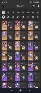 (Category: ) located in . Submitted by junwen950731161 (Listing ID 1335180838, Image 1). Description: .