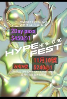 （分類：）位於 。 由 kkkellee 提交（商品編號 1335190506，圖片 1）。簡介： 。