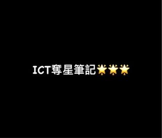 （分類：）位於 。 由 hello_welcome_ 提交（商品編號 1335223629，圖片 1）。簡介： 。