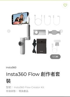 （分類：）位於 。 由 rosemoet 提交（商品編號 1335100978，圖片 1）。簡介： 。