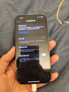 （分類：）位於 。 由 ben_. 提交（商品編號 1335137381，圖片 1）。簡介： 。