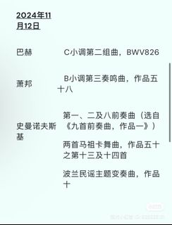 （分類：）位於 。 由 _aaap 提交（商品編號 1335191522，圖片 1）。簡介： 。