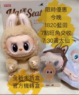（分類：）位於 。 由 kanyin1339 提交（商品編號 1335116605，圖片 1）。簡介： 。