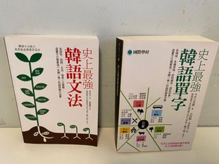 （分類：）位於 。 由 bernesemountain 提交（商品編號 1335104642，圖片 1）。簡介： 。