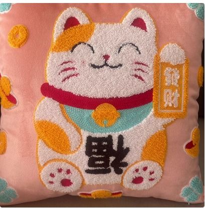 Lucky Cat Cushion HIGH QUALITY