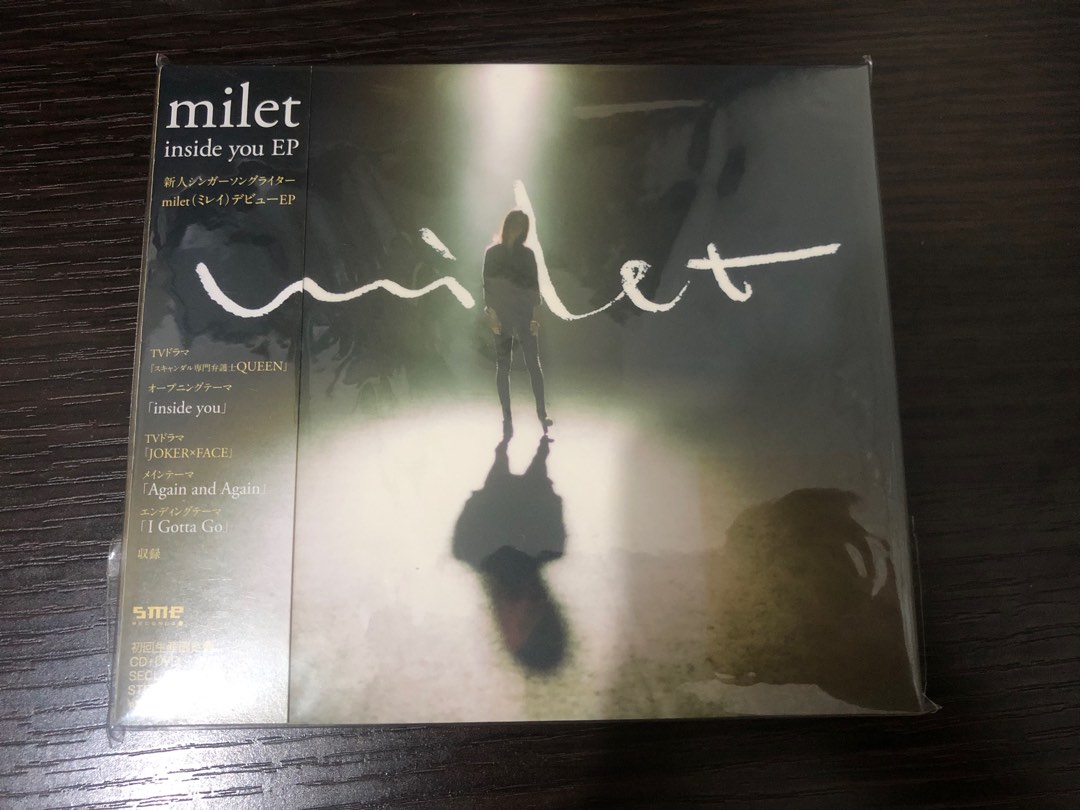 絕版milet CD inside you EP 初回限定, 興趣及遊戲, 音樂、樂器
