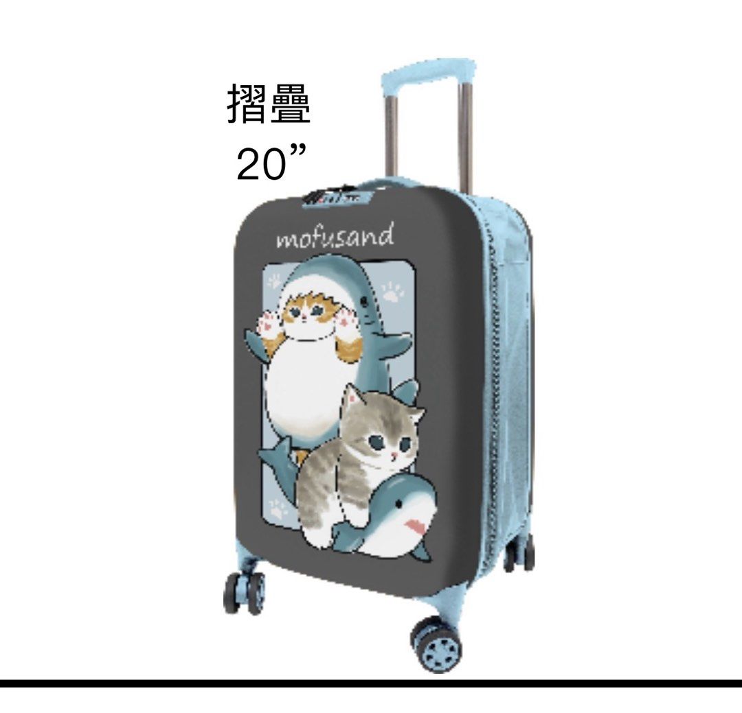 Mofusand 行李喼20摺疊24-28”, 興趣及遊戲, 旅行, 旅遊- 旅行必需品及