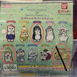 （分類：）位於 。 由 glo_269 提交（商品編號 1334839259，圖片 1）。簡介： 。