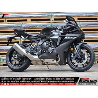 Used yamaha r1 for sale near me clearance