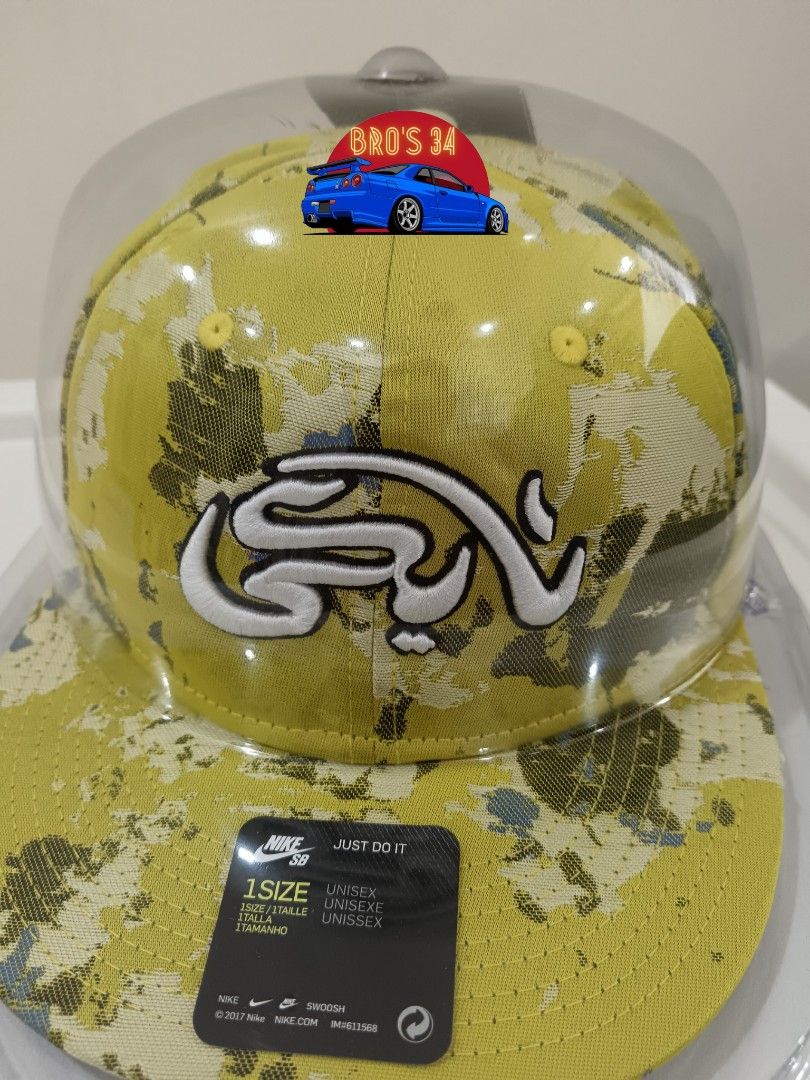 nike sb carpet company cap