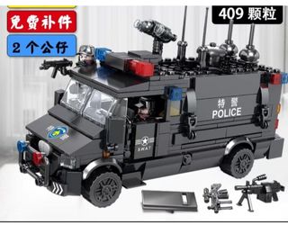 （分類：）位於 。 由 figures_lab 提交（商品編號 1335163765，圖片 1）。簡介： 。