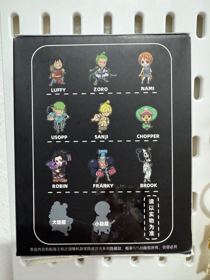 One Piece blind box Metal Keychain "Brook" (Category: Designer & Blind Box Toys) located in Dagupan City. Submitted by rzqueen.thriftshop (Listing ID 1335187949, Image 3). Description: with Official Toei Animation License Grant Sticker at the box seen at the pic.