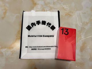 （分類：）位於 。 由 mobile1104company 提交（商品編號 1335086432，圖片 1）。簡介： 。