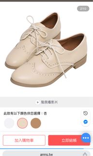 （分類：）位於 。 由 xdforever_k 提交（商品編號 1335127971，圖片 1）。簡介： 。