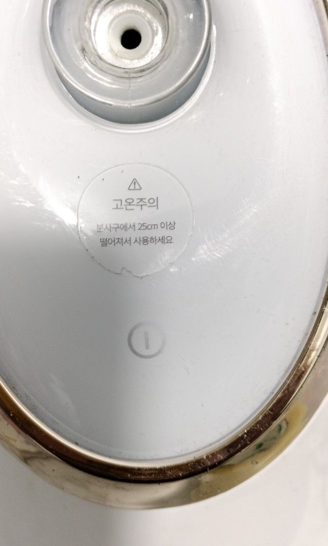 Panasonic Nano Facial Steamer (Category: Face Care) located in La Trinidad. Submitted by cherishedtreasures (Listing ID 1335223926, Image 2). Description: .