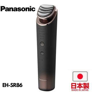 節日送禮精選🎂🎁🍻 Christmas Present  收藏品 3