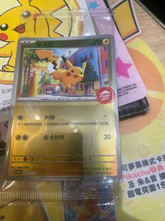 （分類：）位於 。 由 hnggd6t2bf 提交（商品編號 1335195757，圖片 1）。簡介： 。