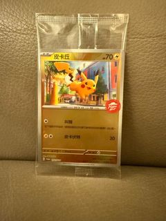 （分類：）位於 。 由 mokotoko 提交（商品編號 1335077067，圖片 1）。簡介： 。