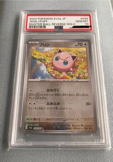 (Category: ) located in . Submitted by itzjho (Listing ID 1335111182, Image 1). Description: .