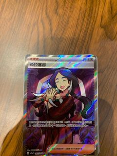 （分類：）位於 。 由 dracoc. 提交（商品編號 1335167332，圖片 1）。簡介： 。