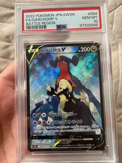 (Category: ) located in . Submitted by poketwo (Listing ID 1335166913, Image 1). Description: .
