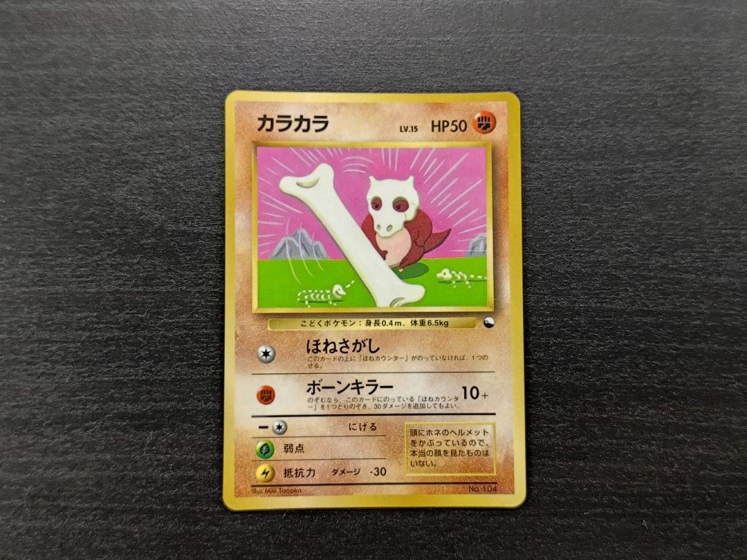 pokemon cards graded Mystery Pokémon Graded Card Slab Box – PSA, BGS & CGC (English)