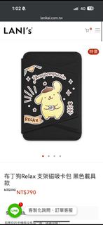 由 willow.o.o. (刊登 ID 1335109991，圖片 1) 提交，位於 的 (類別：)，說明：。