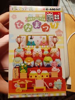 （分類：）位於 。 由 mich0620 提交（商品編號 1335182292，圖片 1）。簡介： 。