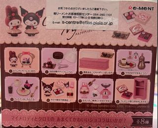 （分類：）位於 。 由 oo3452 提交（商品編號 1335183078，圖片 1）。簡介： 。