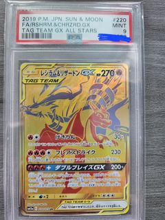 (Category: ) located in . Submitted by leon678 (Listing ID 1335147357, Image 1). Description: .