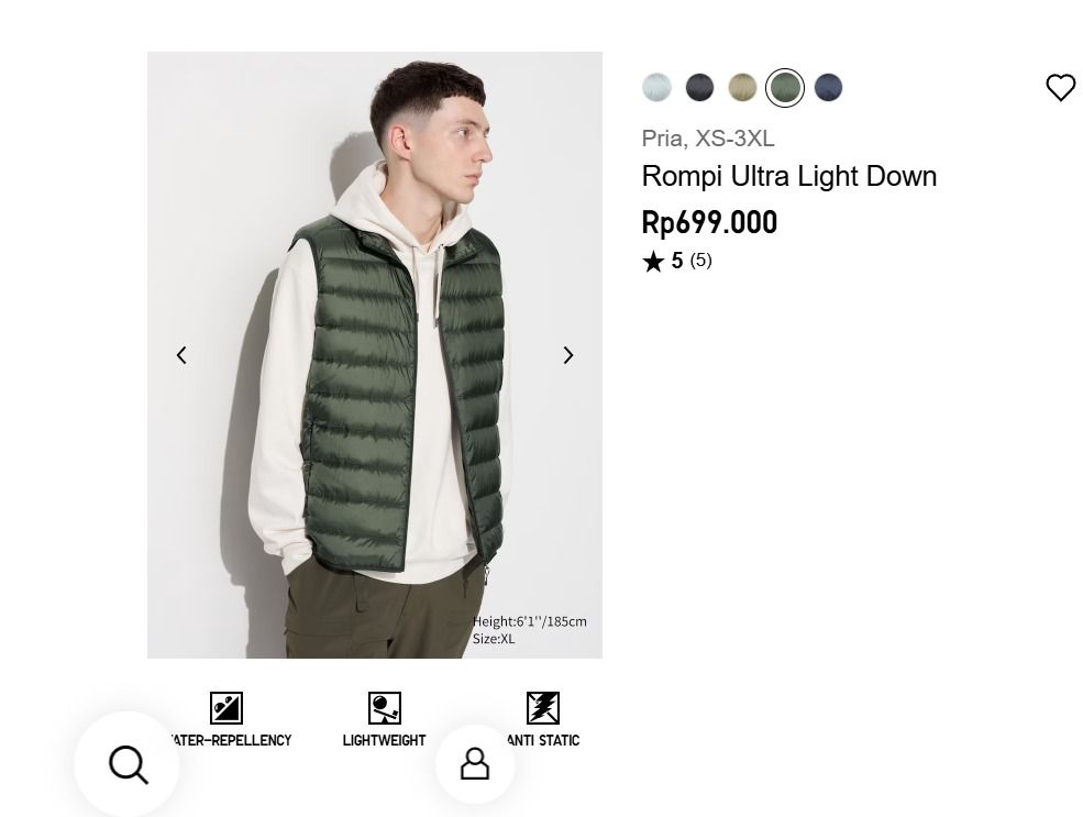 Rompi ultra light down hotsell