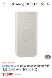由 103030. (刊登 ID 1335197095，圖片 1) 提交，位於 的 (類別：)，說明：。