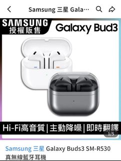 由 103030. (刊登 ID 1335196673，圖片 1) 提交，位於 的 (類別：)，說明：。