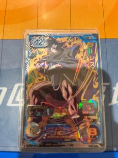 （分類：）位於 。 由 gamadodo 提交（商品編號 1335208768，圖片 1）。簡介： 。