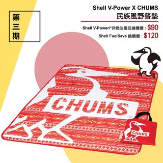 （分類：）位於 。 由 mt1025 提交（商品編號 1335091494，圖片 1）。簡介： 。
