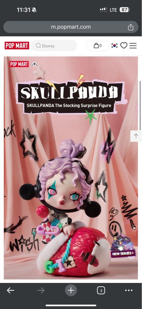 Skull panda the stocking surprise, Hobbies & Toys, Toys