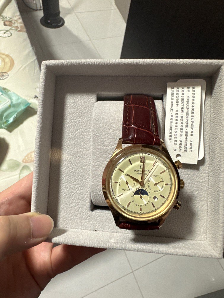 Soviet titus watch shop