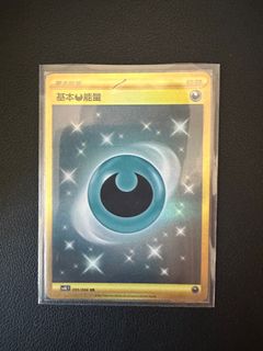 （分類：）位於 。 由 kenjiykh 提交（商品編號 1335077841，圖片 1）。簡介： 。