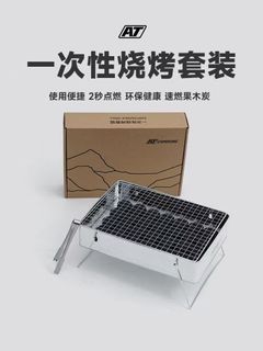 (Category: ) located in . Submitted by gadgetry_sg (Listing ID 1335086275, Image 1). Description: .