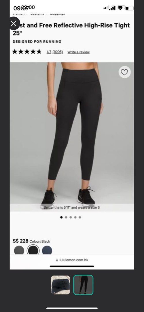 Worn once lululemon fast and free tights, Women's Fashion